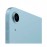 APPLE IPAD AIR 256GB WIFI PU 5th gen